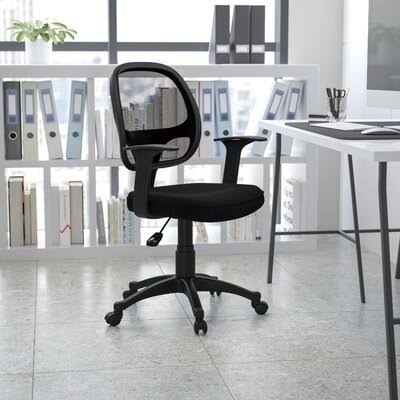 Mesh Task Chair P705156