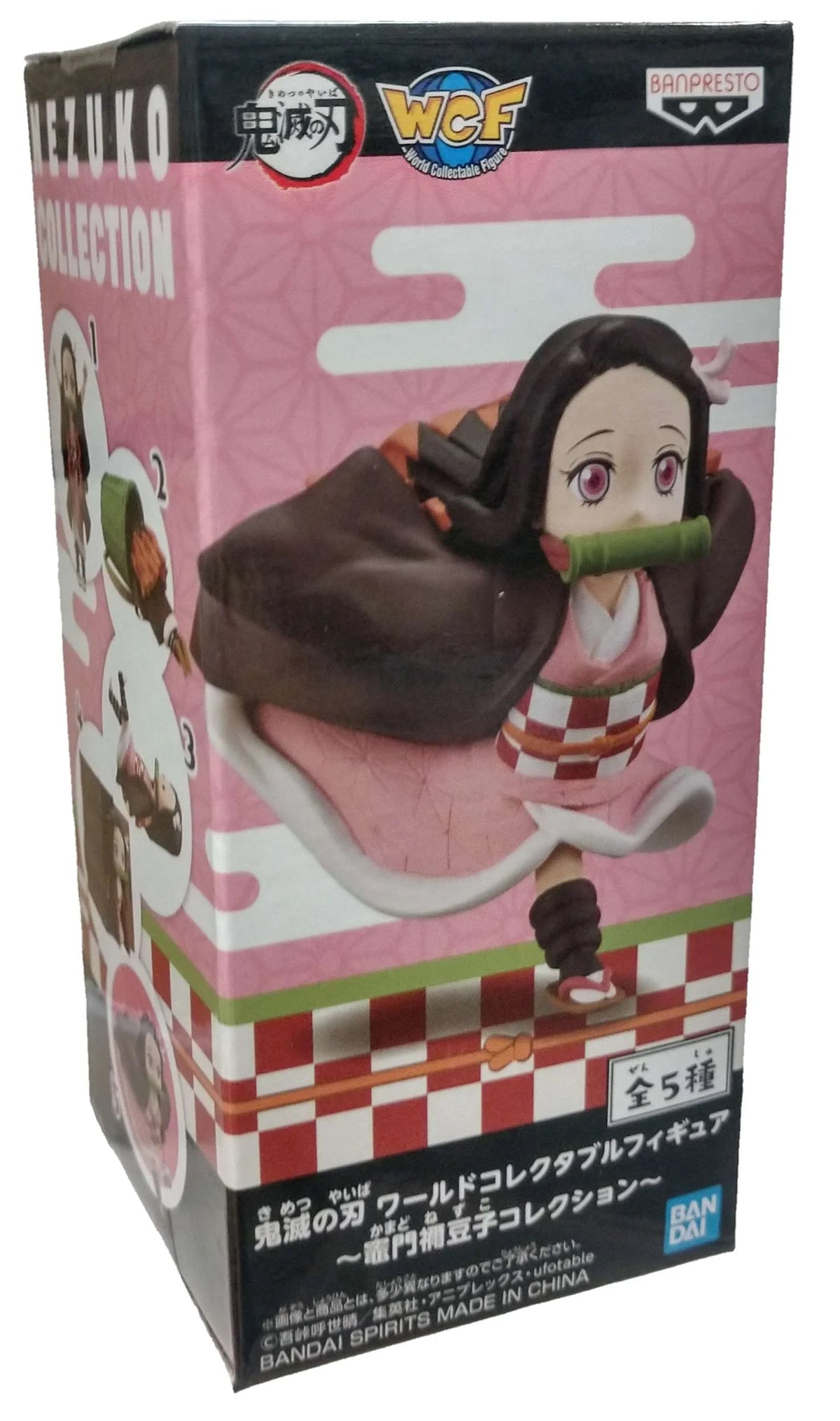 Nezuko PVC Figure S68186