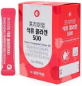Pomegranate Collagen M220