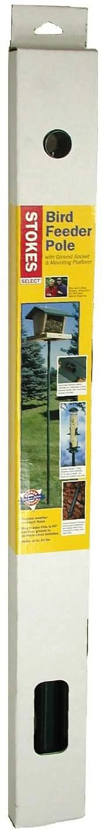 1-Inch Diameter 60-Inch Bird Feeder Pole O81956