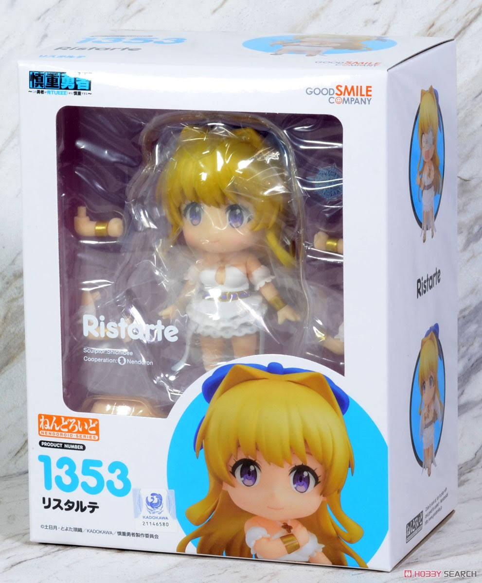 Nendoroid O5719