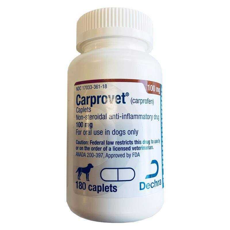 25 mg P11049