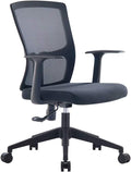 Mesh Office Conference Chair with Ergonomic Backrest S580774