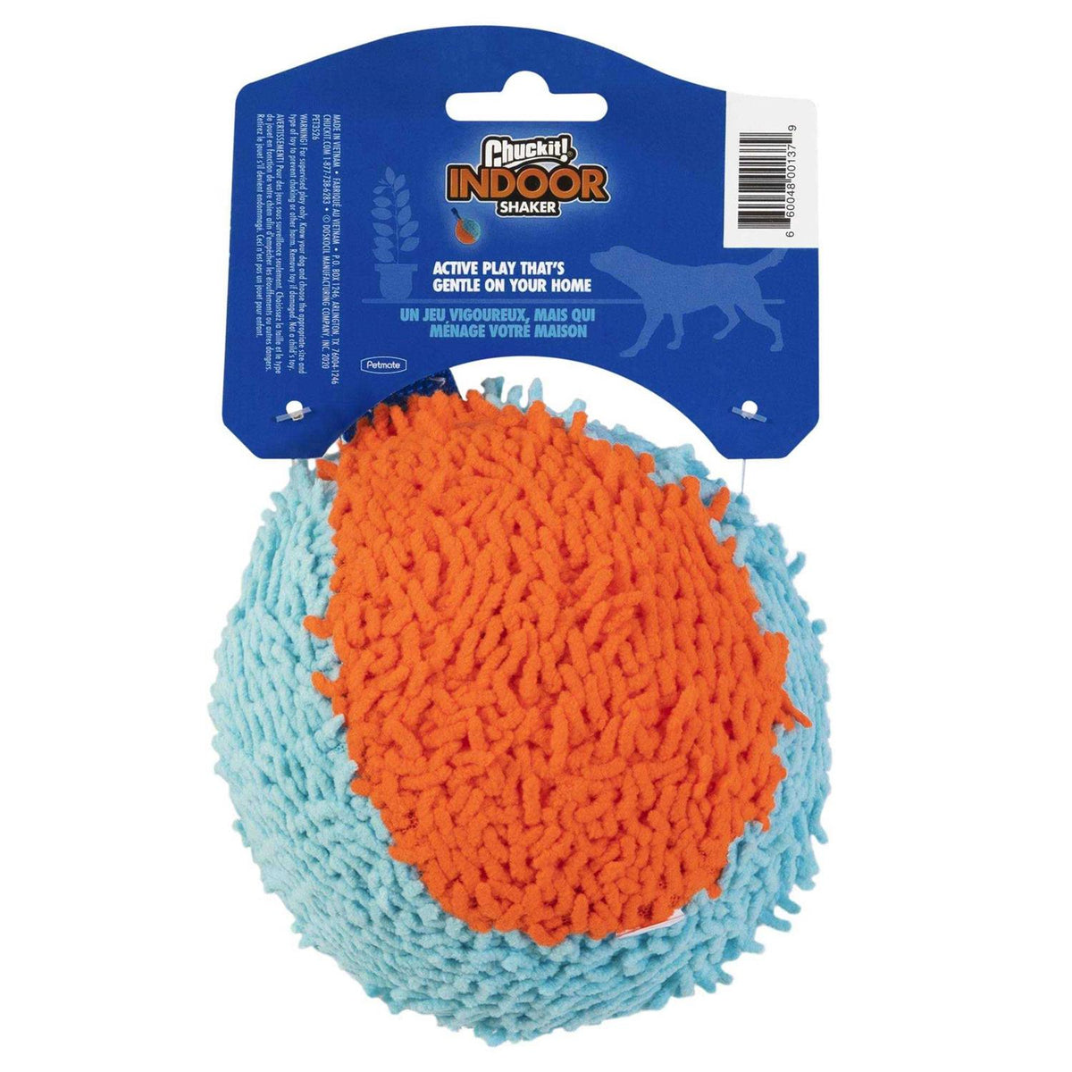 Indoor Dog Toy N634