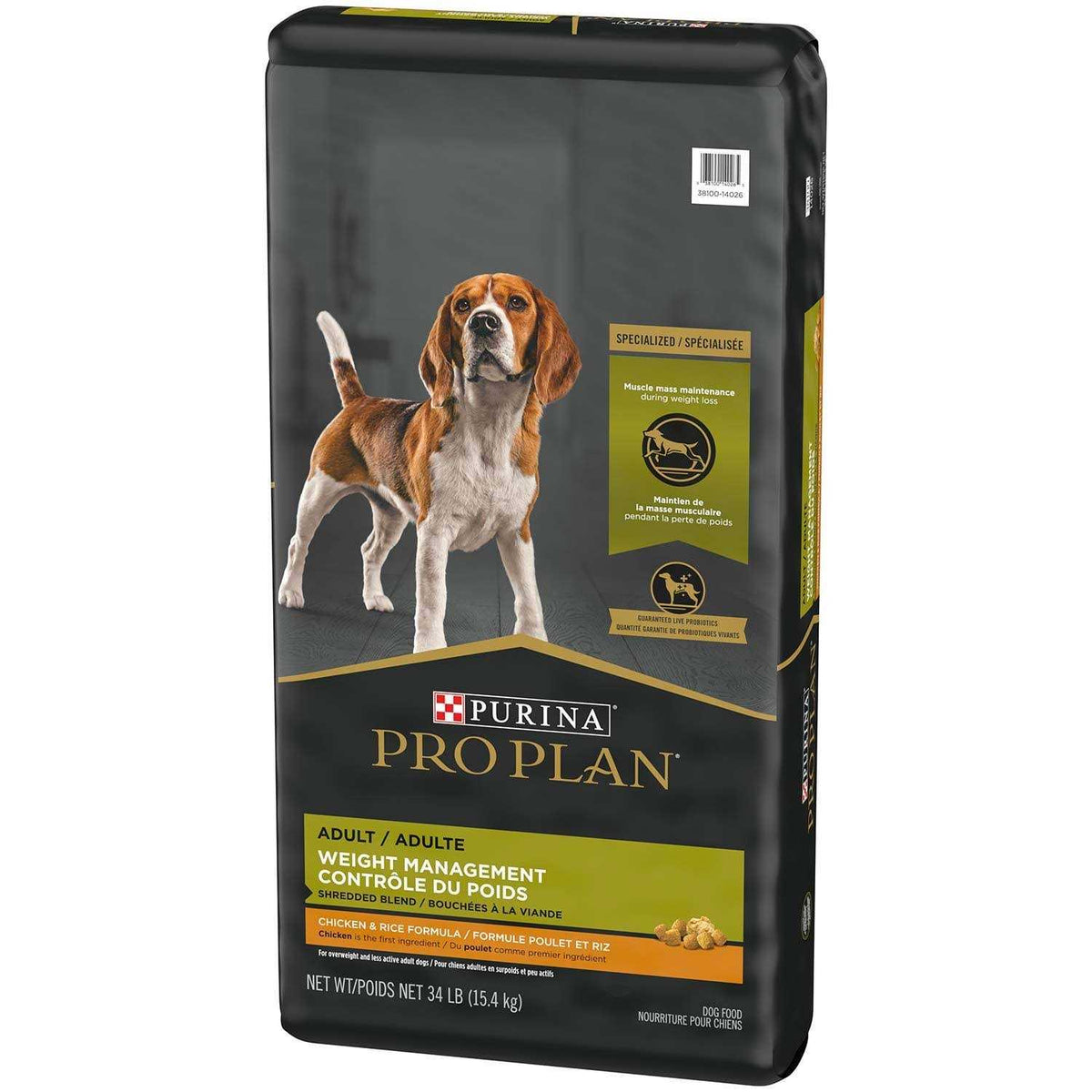 Weight Management Dog Food H5458